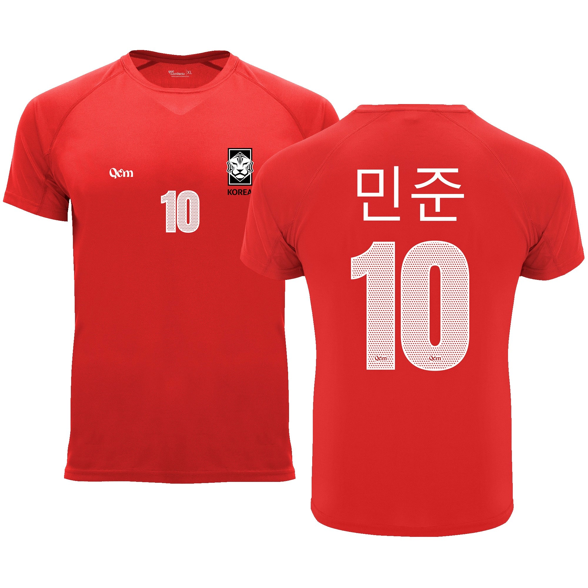 Camiseta Fútbol Corea del Sur