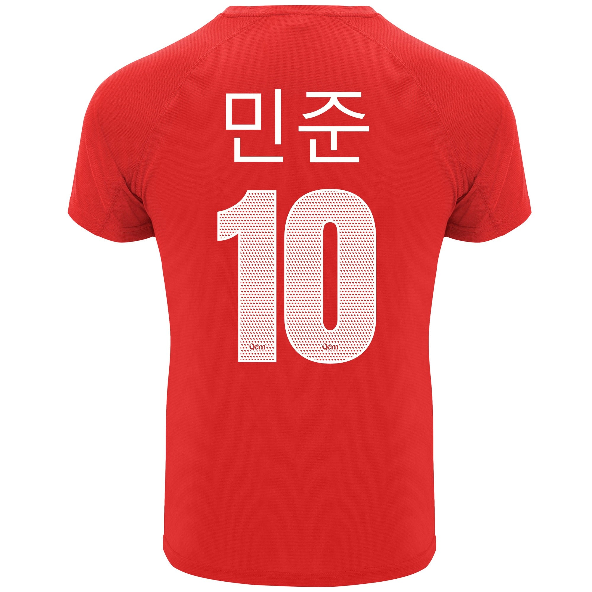 Camiseta Fútbol Corea del Sur