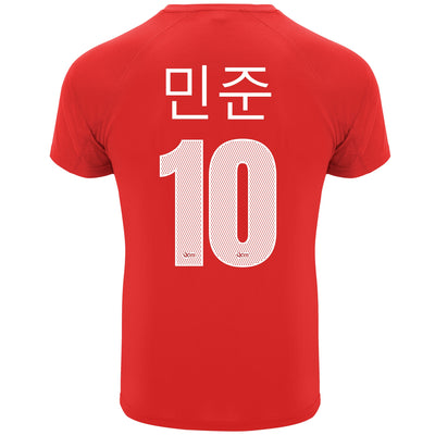 Camiseta Fútbol Corea del Sur